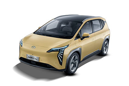 AION-Y - GAC Monterrey Garza Sada in Monterrey Nuevo León