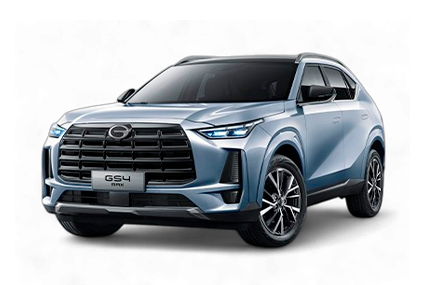 GN8 - GAC Monterrey Garza Sada in Monterrey Nuevo León