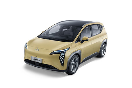 AION Y - GAC Monterrey Garza Sada in Monterrey Nuevo León