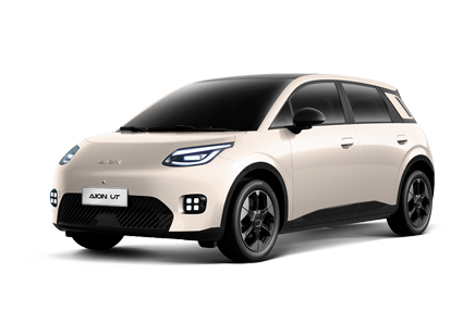 AION UT - GAC Monterrey Garza Sada in Monterrey Nuevo León