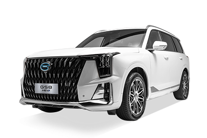  GS8 HEV - GAC Monterrey Garza Sada in Monterrey Nuevo León